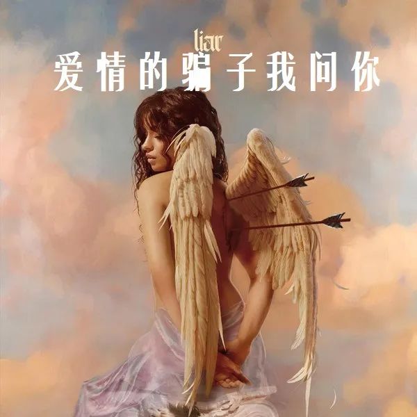 抖音闽南歌曲最火歌曲名字男_抖音上的那首闽南歌男_抖音闽南歌曲男生唱的