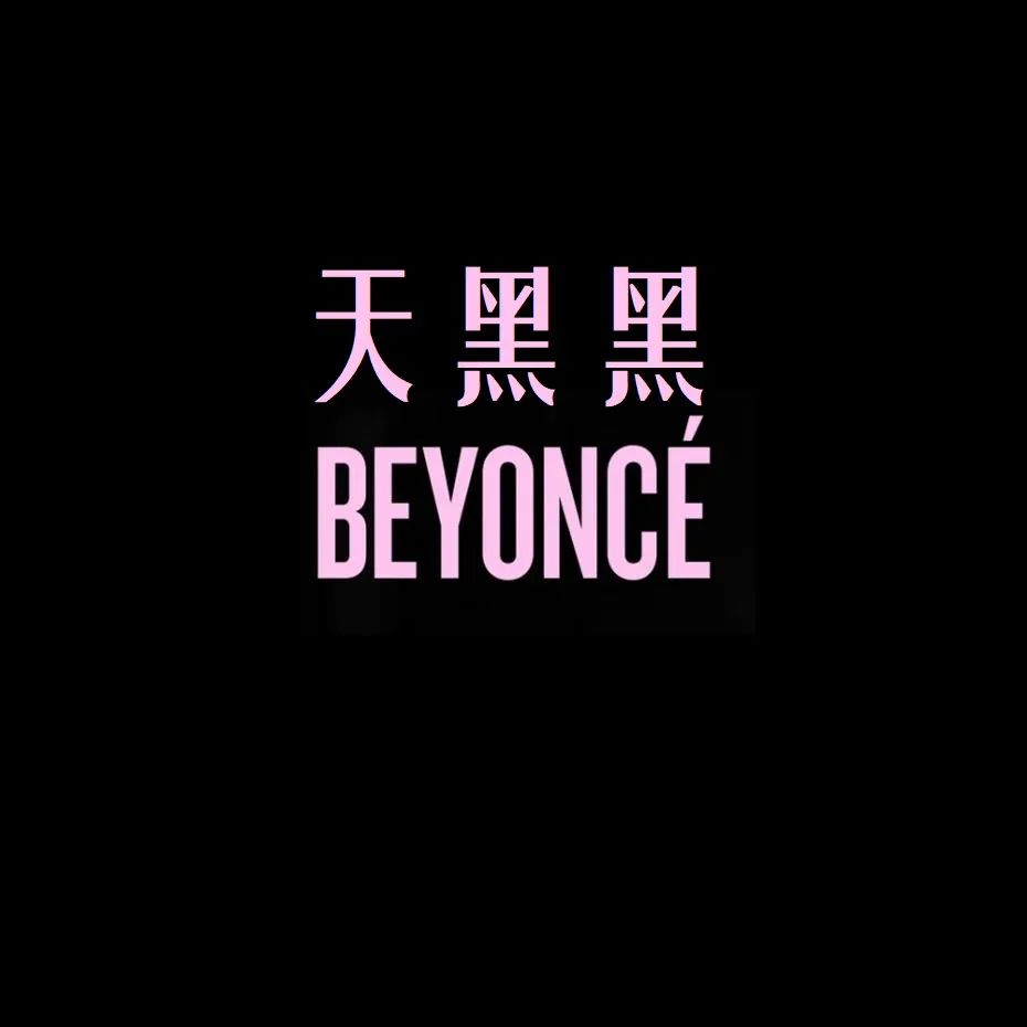 抖音闽南歌曲男生唱的_抖音上的那首闽南歌男_抖音闽南歌曲最火歌曲名字男