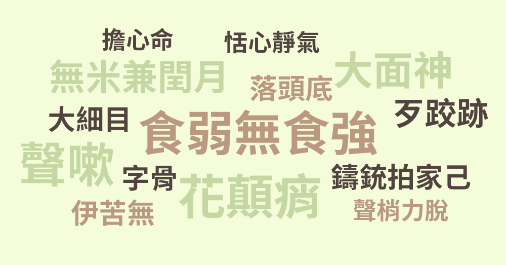 抖音上的那首闽南歌男_抖音闽南歌曲最火歌曲名字男_抖音闽南歌曲男生唱的