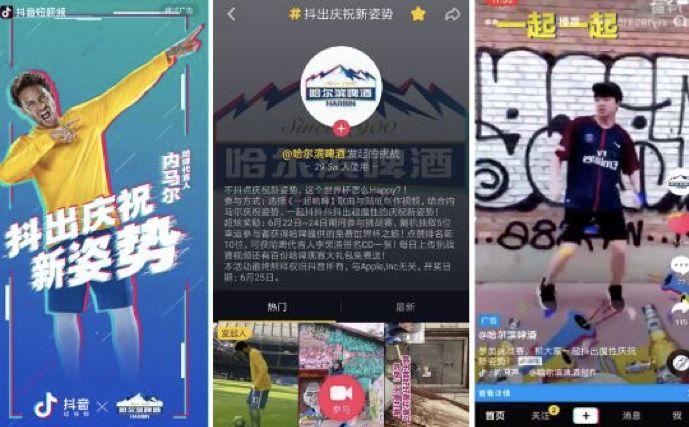 抖音薛老湿干什么的_抖音薛老师叫什么_抖音薛老湿哪里人