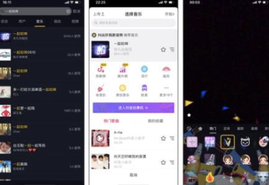 抖音薛老湿干什么的_抖音薛老湿哪里人_抖音薛老师叫什么
