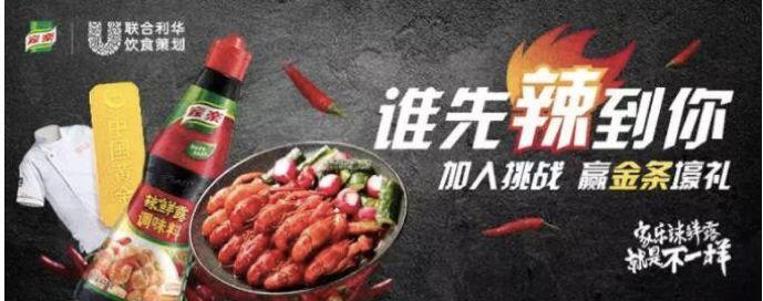 抖音薛老湿哪里人_抖音薛老师叫什么_抖音薛老湿干什么的
