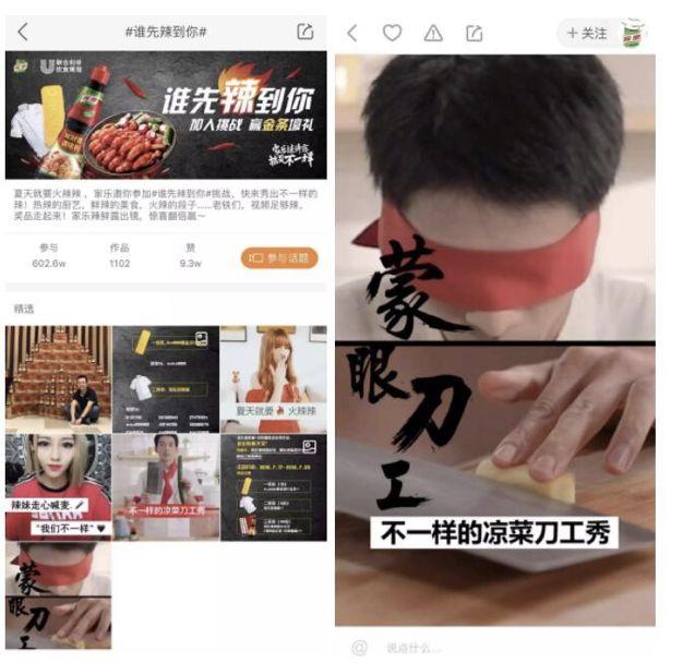 抖音薛老师叫什么_抖音薛老湿干什么的_抖音薛老湿哪里人