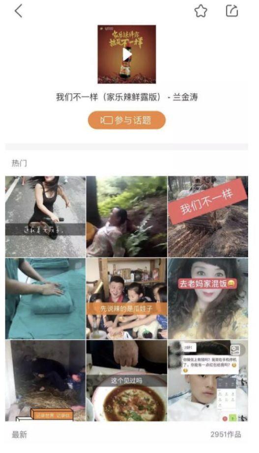 抖音薛老湿哪里人_抖音薛老湿干什么的_抖音薛老师叫什么