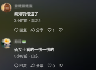 抖音扭屁股的音乐_抖音扭屁股的音乐_抖音扭屁股的音乐