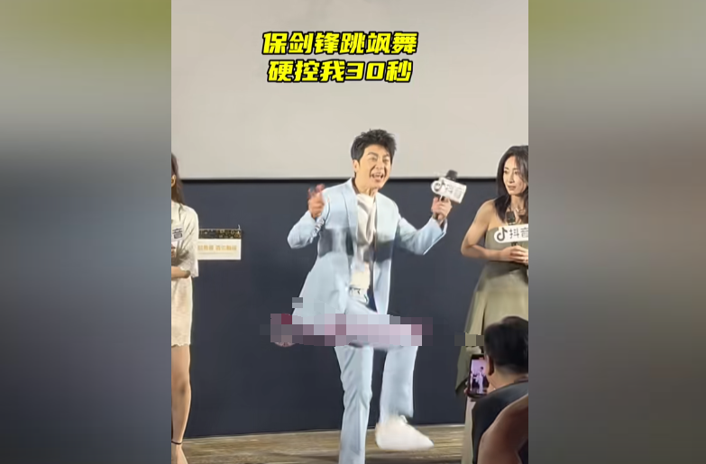 抖音扭屁股的音乐_抖音扭屁股的音乐_抖音扭屁股的音乐