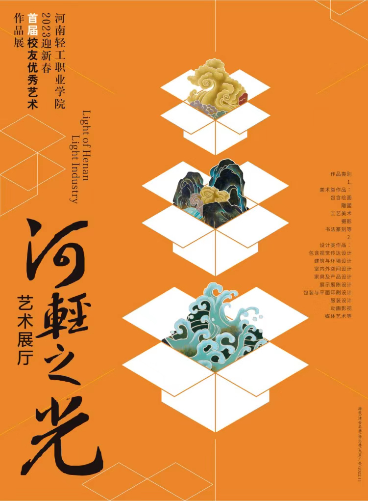 毕业册设计手画的抖音_抖音的设计手绘用什么软件_抖音知名画手