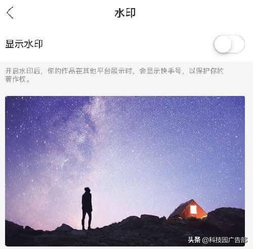 快手粉丝与关注有啥区别_快手粉丝和关注的区别_快手里关注与粉丝的区别
