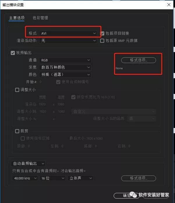 抖音旋转字幕制作教程_抖音旋转字幕怎么制作_抖音旋转字幕