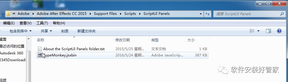 抖音旋转字幕_抖音旋转字幕制作教程_抖音旋转字幕怎么制作