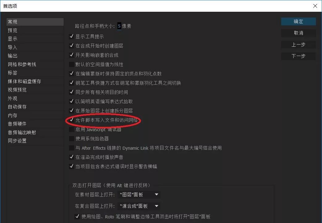抖音旋转字幕制作教程_抖音旋转字幕怎么制作_抖音旋转字幕