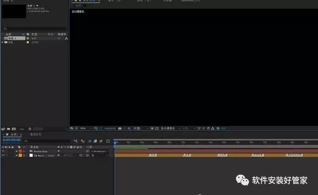 抖音旋转字幕_抖音旋转字幕怎么制作_抖音旋转字幕制作教程