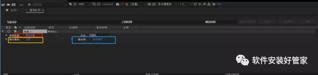 抖音旋转字幕怎么制作_抖音旋转字幕制作教程_抖音旋转字幕