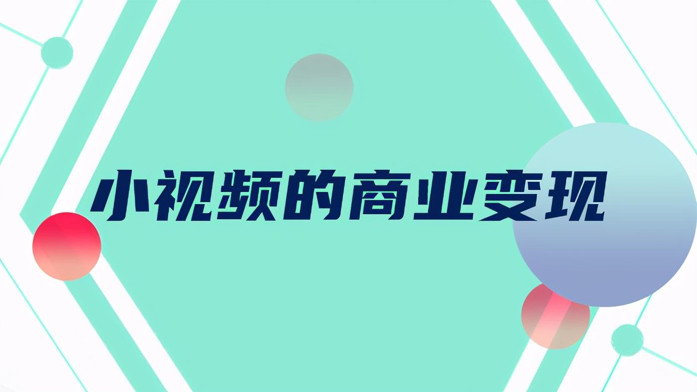 快手粉丝和关注的区别-快手里面粉丝和关注的区别