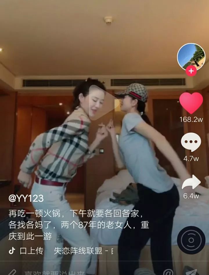 抖音神转折配音_抖音转折搞笑音乐_抖音神转折bgm