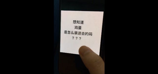抖音神转折配音_抖音神转折bgm_抖音转折搞笑音乐