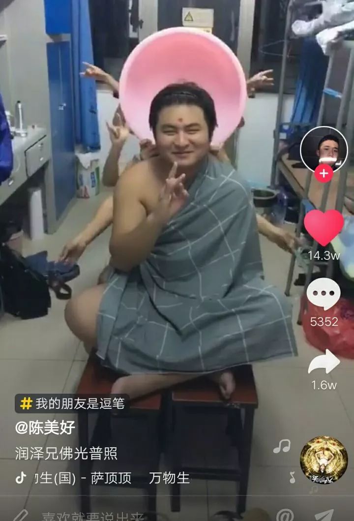 抖音神转折配音_抖音转折搞笑音乐_抖音神转折bgm