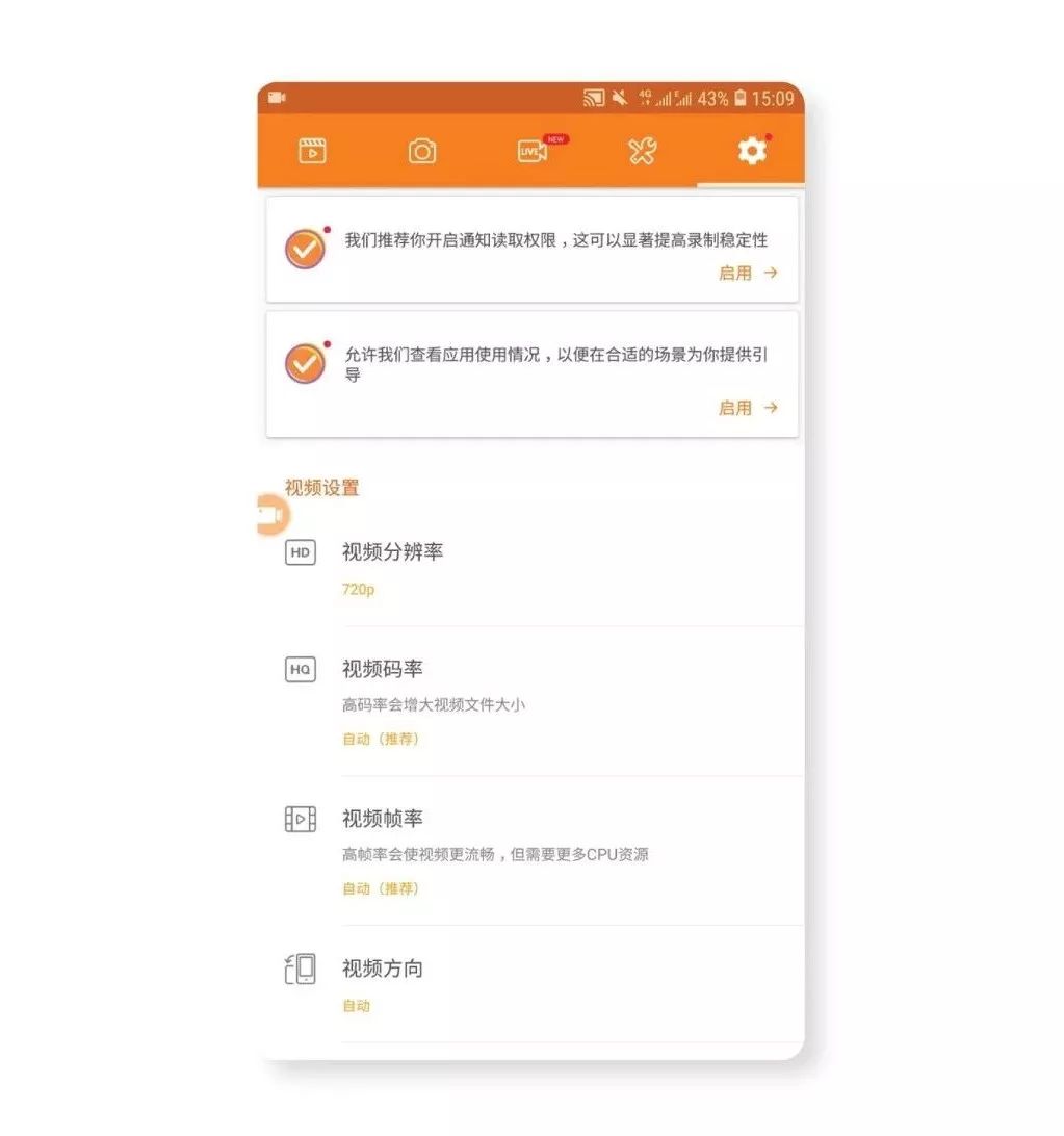 gif快手iphone_快手iphone12是真的吗_快手iphone版