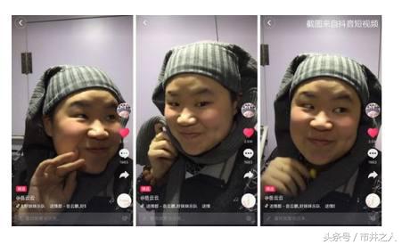 抖音薛老湿叫什么_抖音薛老湿哪里人_抖音薛老湿干什么的