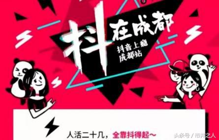 抖音薛老湿干什么的_抖音薛老湿叫什么_抖音薛老湿哪里人