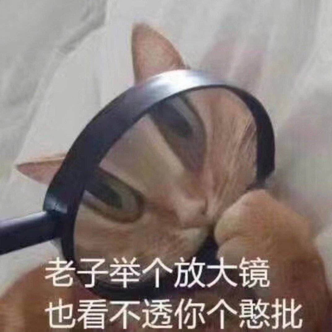 抖音喝酒很火游戏_抖音里比较火喝酒玩法_抖音最火喝酒小游戏