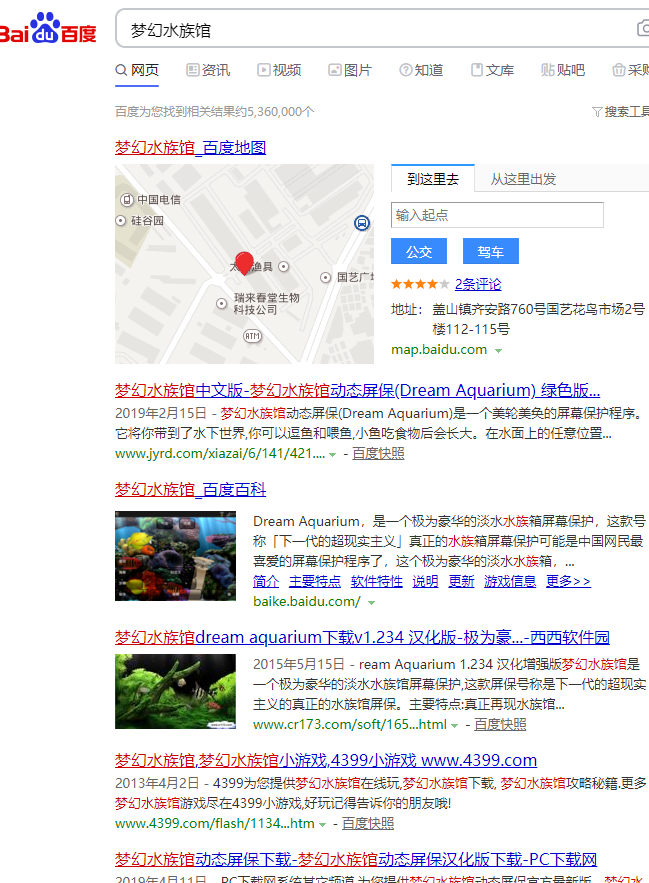 抖音最火喝酒小游戏_抖音喝酒很火游戏_抖音里比较火喝酒玩法