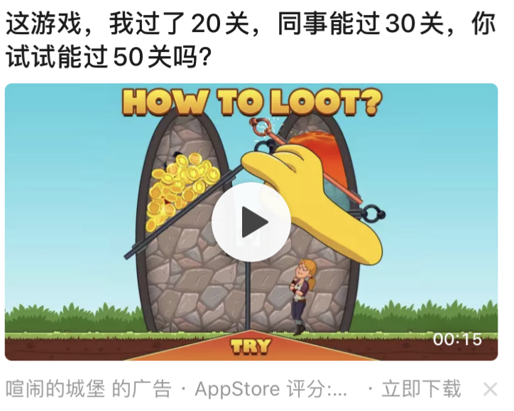 抖音里比较火喝酒玩法_抖音喝酒很火游戏_抖音最火喝酒小游戏