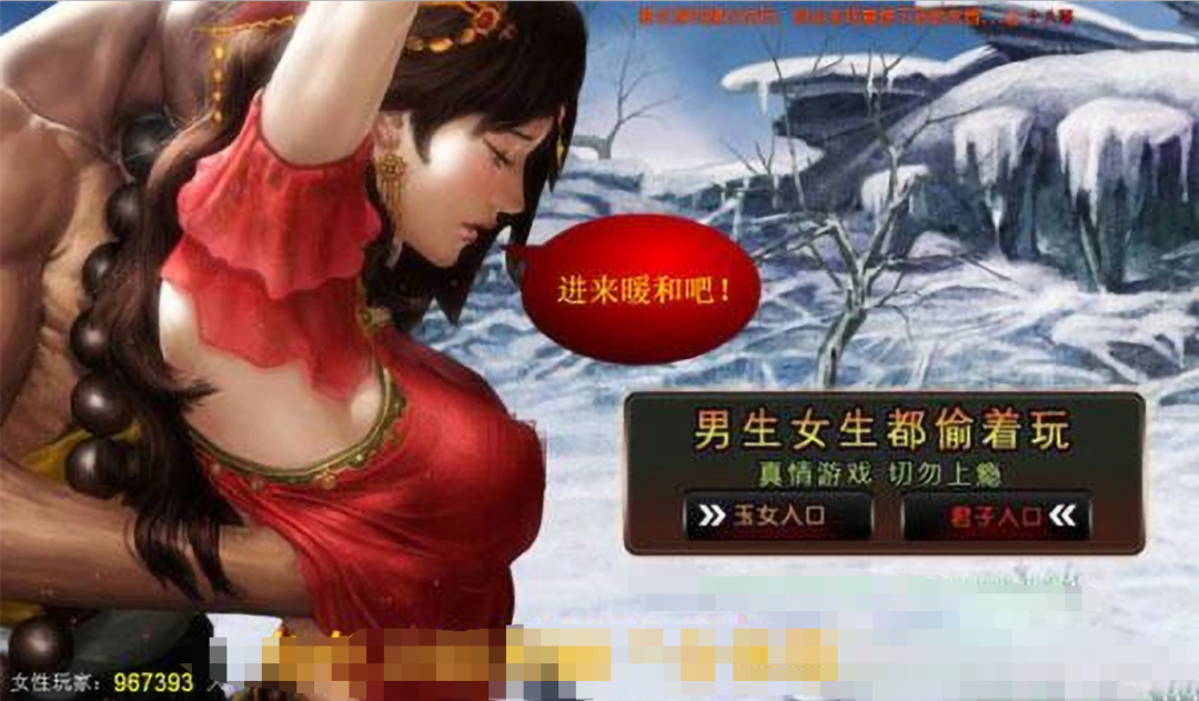 抖音里比较火喝酒玩法_抖音喝酒很火游戏_抖音最火喝酒小游戏