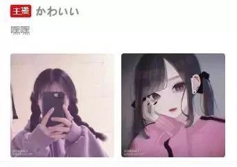 快手神秘人到底是谁_快手上有个叫神秘人的是谁_快手神秘人个人资料