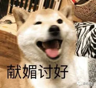 抖音里我妈喊我回家吃饭-回家喊妈妈抖音