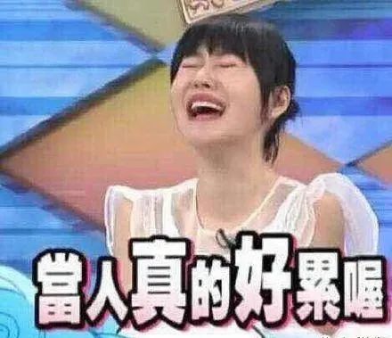 回家喊妈妈抖音_喊妈妈回家吃饭_抖音里我妈喊我回家吃饭
