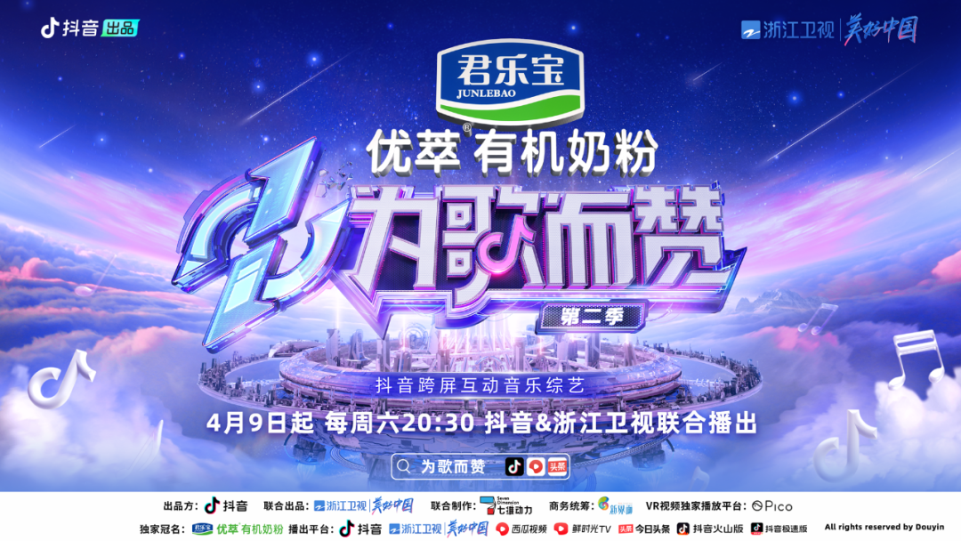抖音里有枪声的歌曲-抖音很火的音乐有枪声的音乐