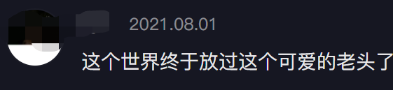 出狱哥快手拍什么视频_大力哥出狱拍快手_出狱哥快手拍的视频