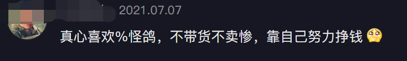 出狱哥快手拍的视频_出狱哥快手拍什么视频_大力哥出狱拍快手