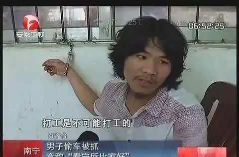 出狱哥快手拍什么视频_大力哥出狱拍快手_出狱哥快手拍的视频