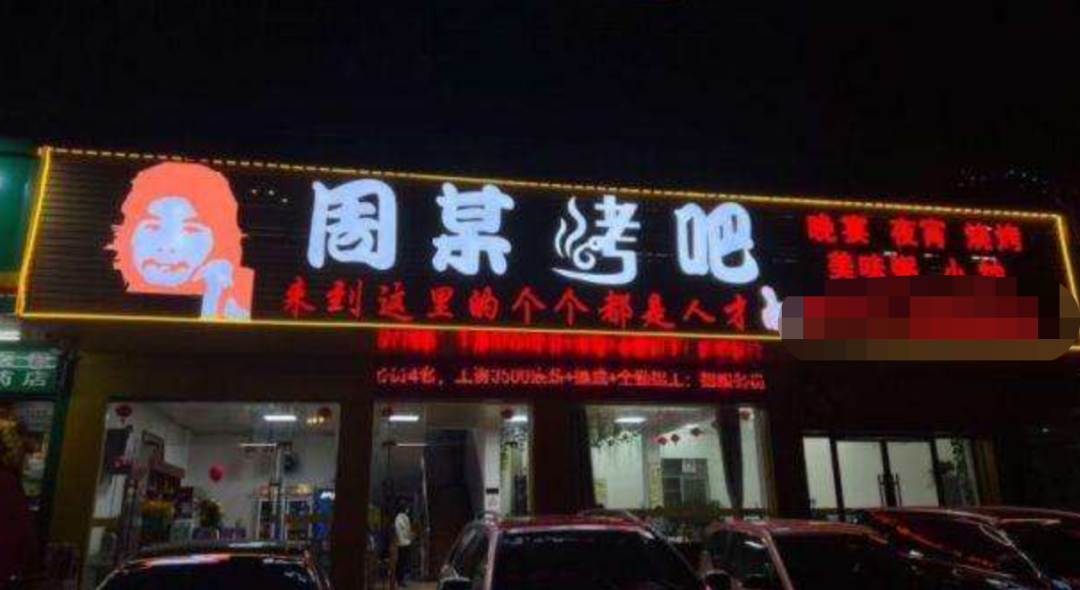 大力哥出狱拍快手_出狱哥快手拍什么视频_出狱哥快手拍的视频