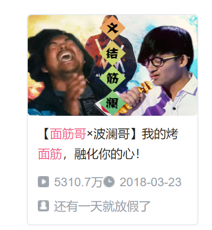 出狱哥快手拍什么视频_出狱哥快手拍的视频_大力哥出狱拍快手
