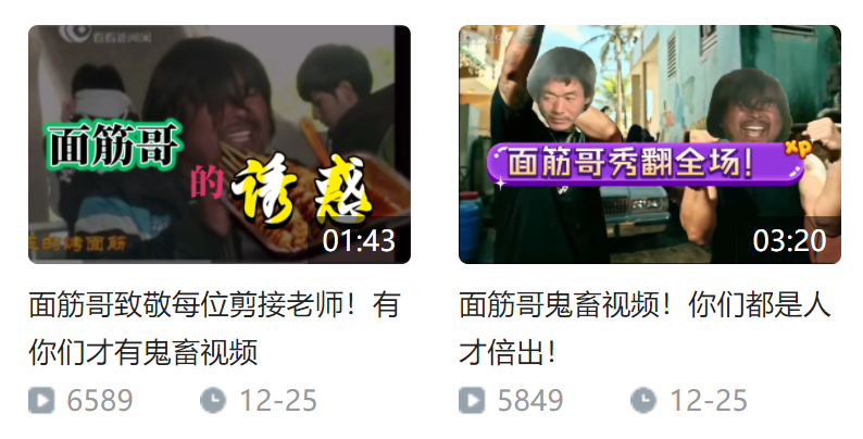 大力哥出狱拍快手_出狱哥快手拍什么视频_出狱哥快手拍的视频