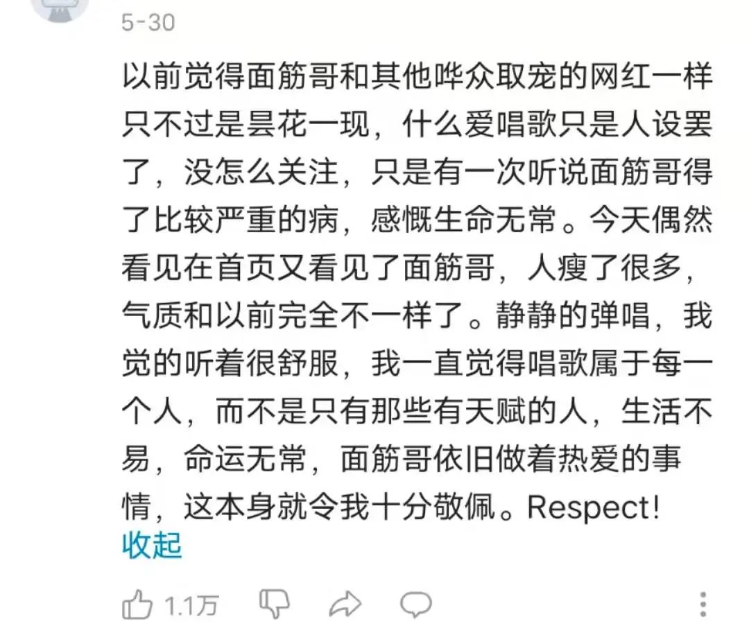 出狱哥快手拍什么视频_出狱哥快手拍的视频_大力哥出狱拍快手