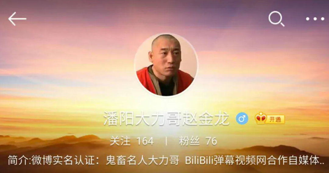 出狱哥快手拍什么视频_出狱哥快手拍的视频_大力哥出狱拍快手