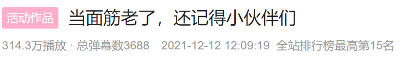 出狱哥快手拍什么视频_大力哥出狱拍快手_出狱哥快手拍的视频