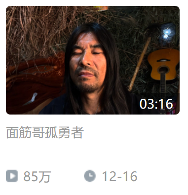 大力哥出狱拍快手_出狱哥快手拍的视频_出狱哥快手拍什么视频