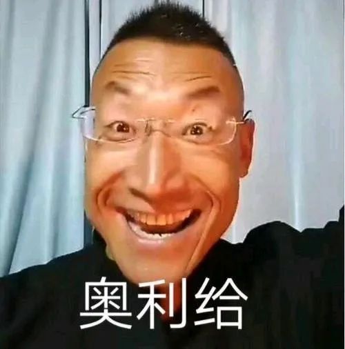大力哥出狱拍快手_出狱哥快手拍什么视频_出狱哥快手拍的视频