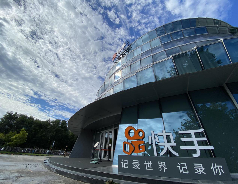 快手隐藏功能_快手隐藏功能在哪_隐藏快手功能怎么设置