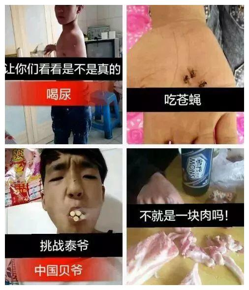 坐牢的快手网红_大哥出狱视频_大力哥出狱拍快手