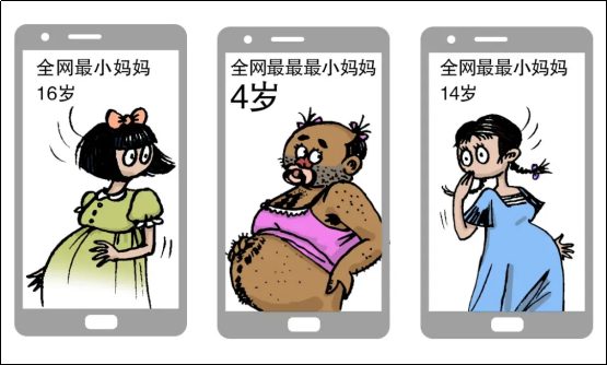 坐牢的快手网红_大哥出狱视频_大力哥出狱拍快手