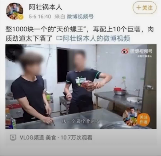 大哥出狱视频_大力哥出狱拍快手_坐牢的快手网红