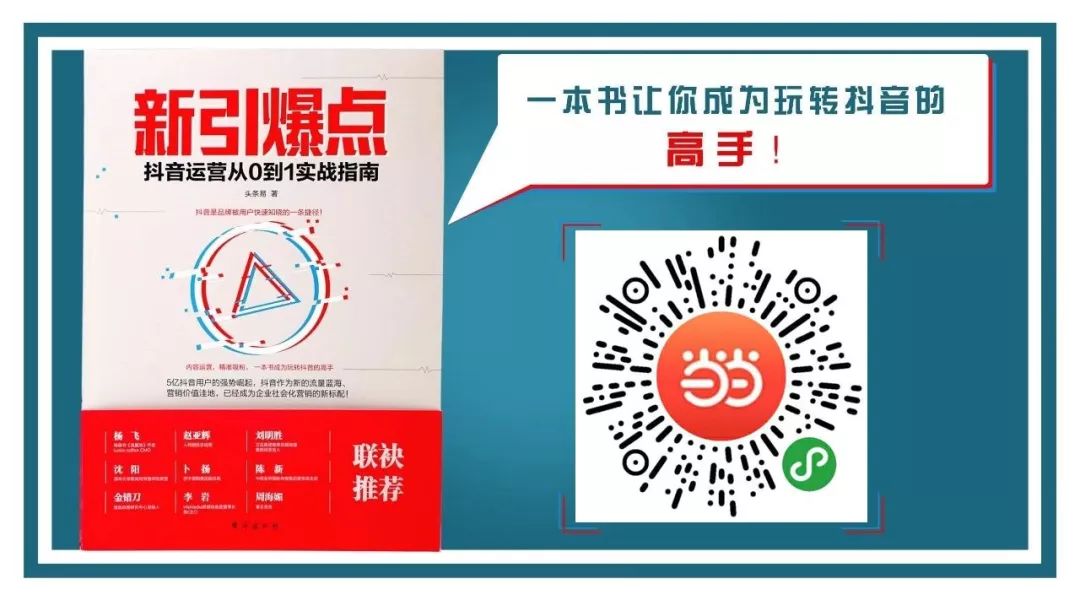 抖音 嗷呜_抖音嗷呜什么意思_抖音嗷呜女主播叫什么
