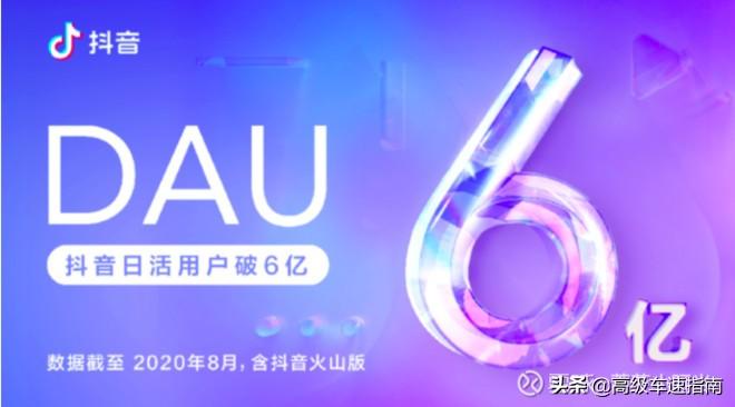 快手什么叫活跃度_快手活跃值_快手活跃度怎么计算的