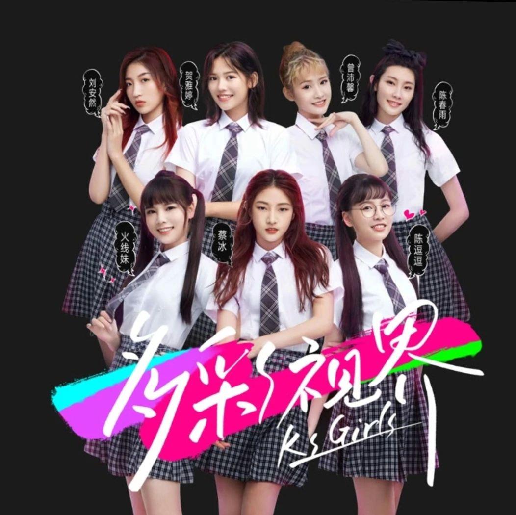 快手韩国两个女生跳舞-快手韩国跳舞的女明星是谁
